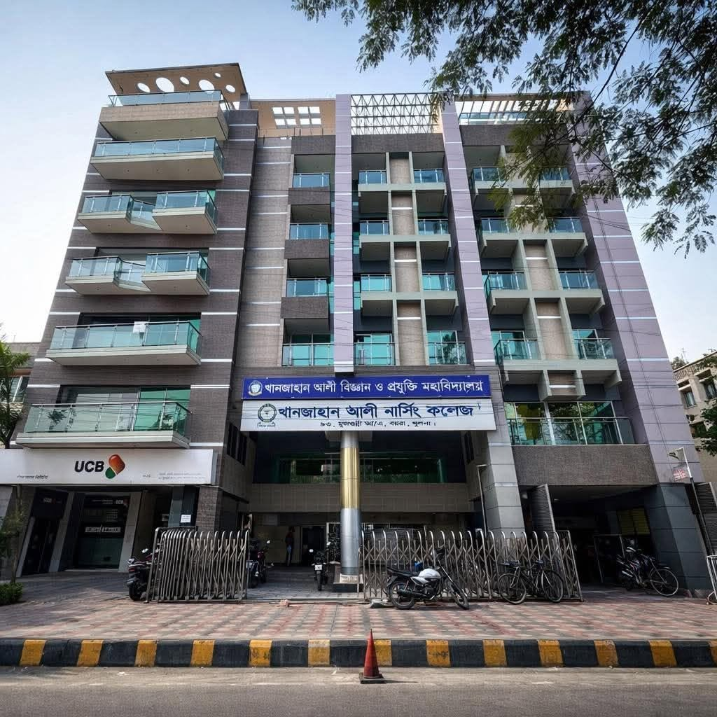 Campus Building