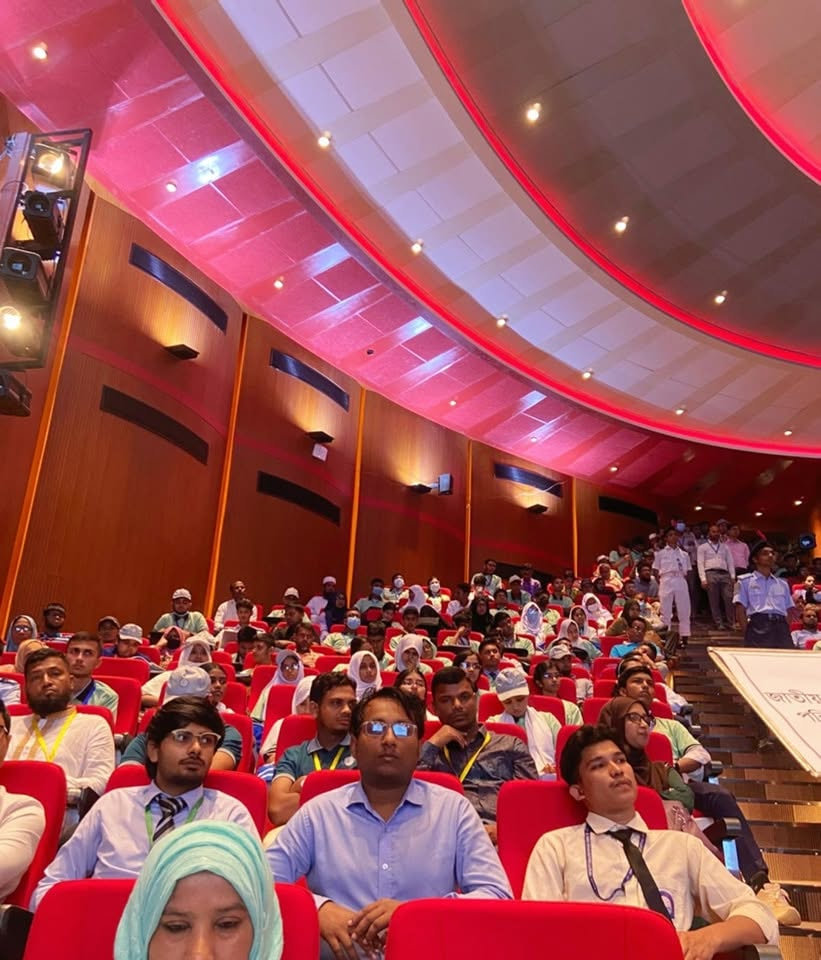 Cultural Program Event